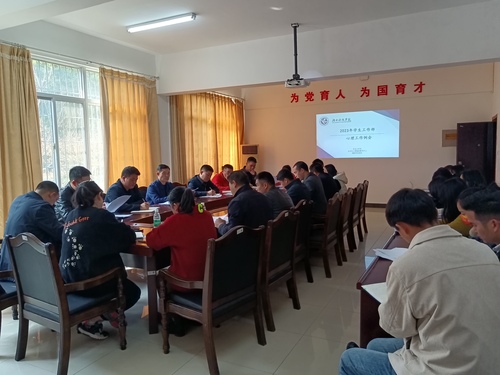 微信图片_20230307120317 微信图片_20230307120317