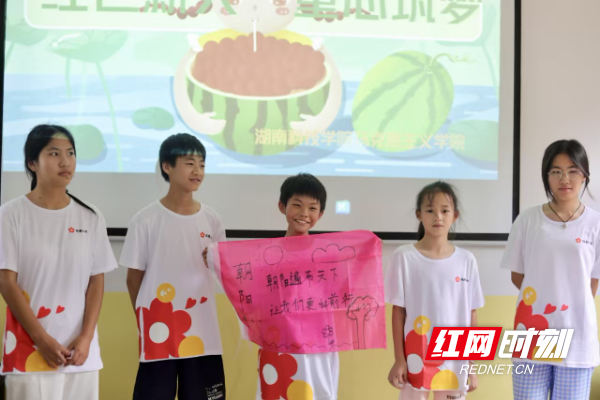 微信图片_20250711190423.jpg 微信图片_20250711190423.jpg