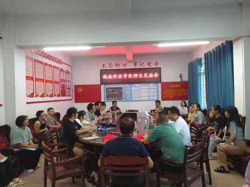 微信图片_20220930101459