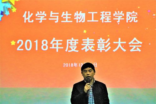 QQ图片20181220110551 QQ图片20181220110551