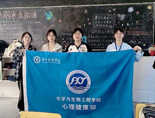 QQ图片20231025114622