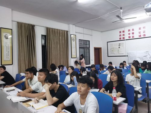 747E753F9F9DA22C164366C22FC2A3DC