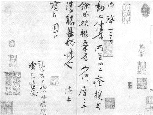 1631749307749583.jpg 1615483_chenchao_1631713932483.jpg