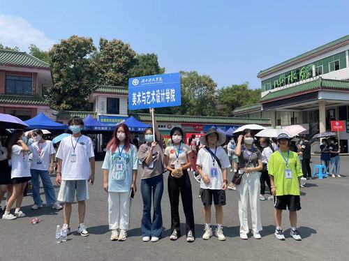 微信图片_20220913003944