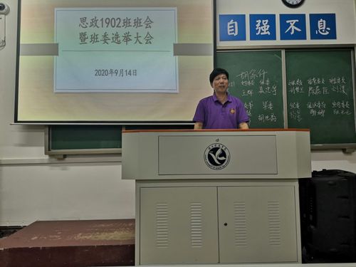 QQ图片20200916175451 QQ图片20200916175451