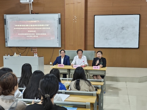 IMG20231104084222 IMG20231104084222