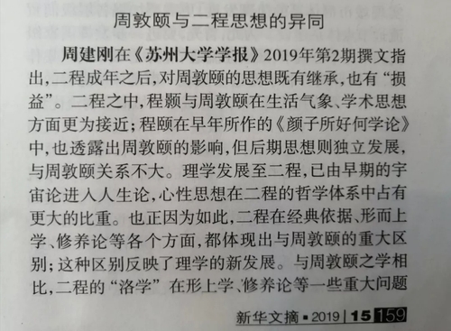 640.webp (1) 640.webp (1)