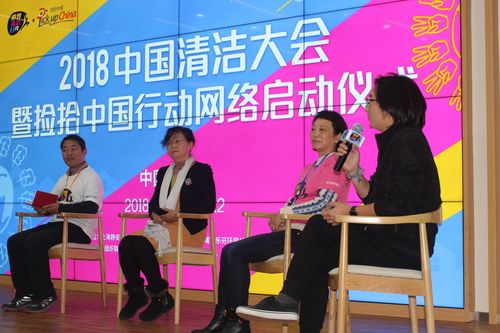 QQ图片20181217160901 QQ图片20181217160901