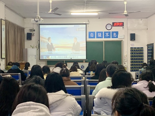 QQ图片20240307204433