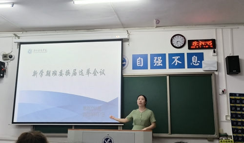 QQ图片20230907211002 QQ图片20230907211002