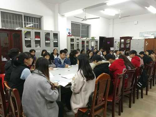 QQ图片20171128094939