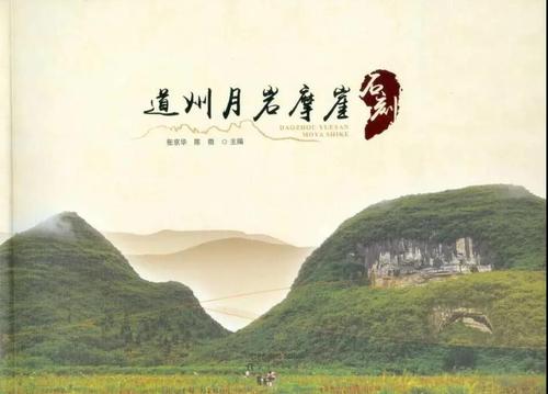 微信图片_20210922200924 微信图片_20210922200924