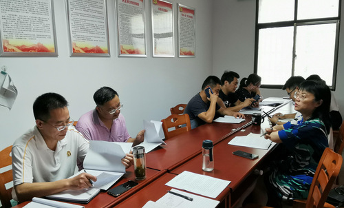 QQ图片20210717111227 QQ图片20210717111227