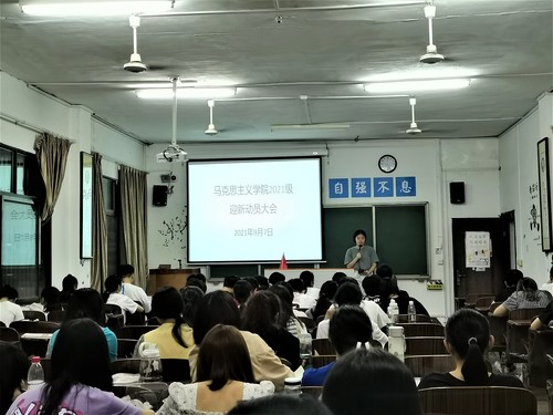 QQ图片20210908230105 QQ图片20210908230105