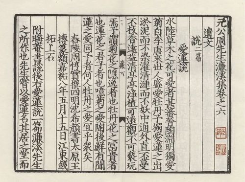 QQ图片20200628141007 QQ图片20200628141007