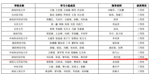 2U_KO$LH)9J4Q3K9%QM6}D7