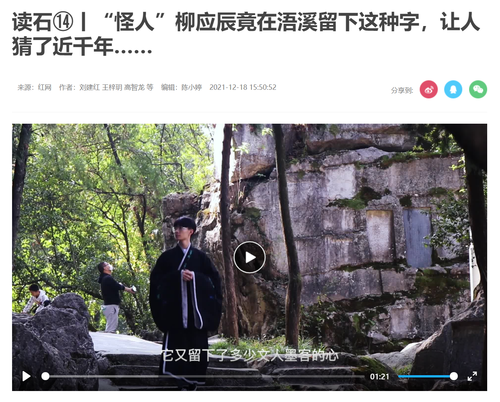 QQ图片20211220140332