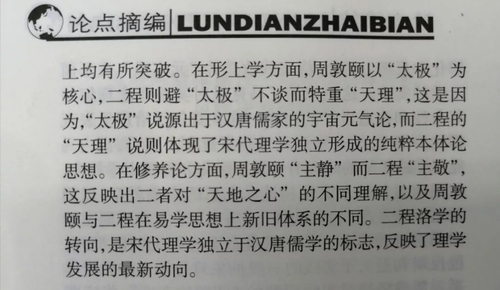 640.webp (2) 640.webp (2)