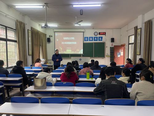 QQ图片20240320102743 QQ图片20240320102743