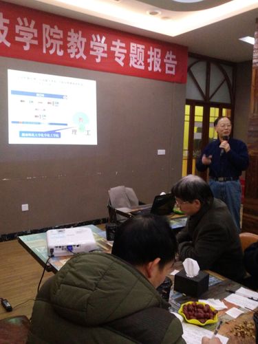 108DF0ED4DF4BCB0FB20473D97337F2B 108DF0ED4DF4BCB0FB20473D97337F2B