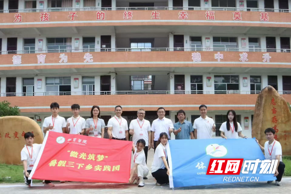 微信图片_20250711190154.jpg 微信图片_20250711190154.jpg