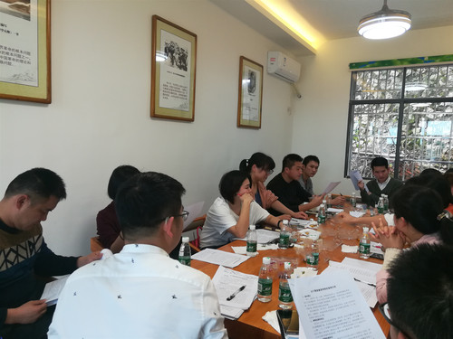 IMG_20190320_145045_副本_副本 IMG_20190320_145045_副本_副本