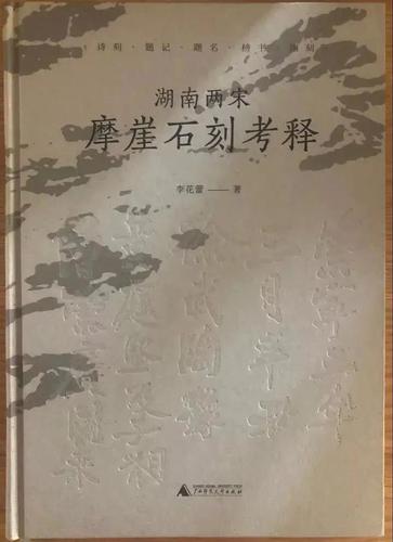 微信图片_20210922200953 微信图片_20210922200953