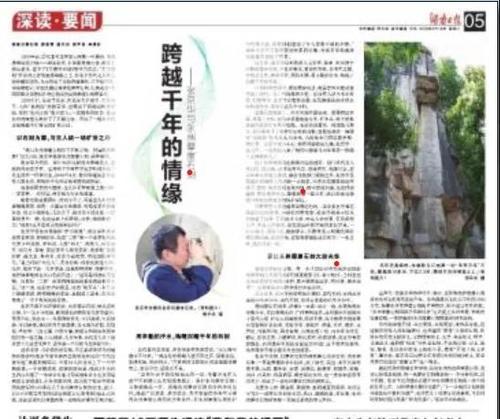 微信图片_20210922200940 微信图片_20210922200940