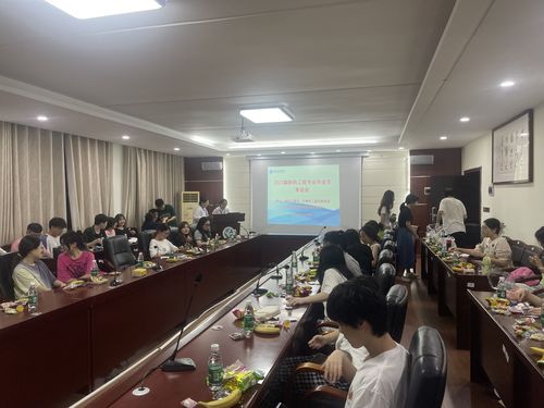 QQ图片20230601150640