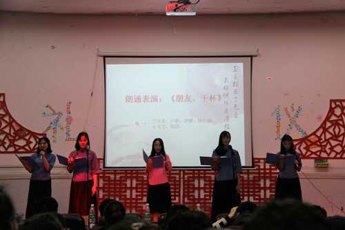 QQ图片20171127103619