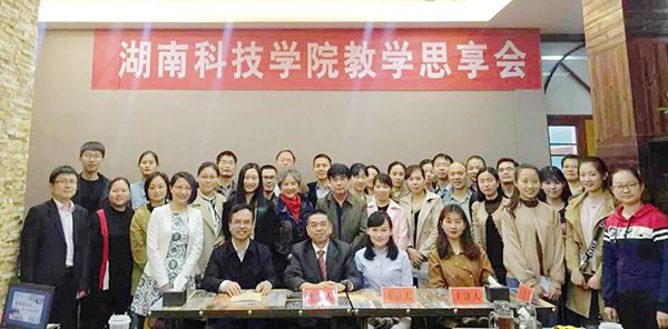 QQ图片20180425121421x