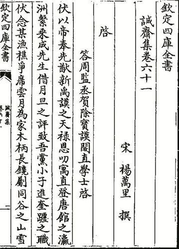 1626996957503310.jpg 1600069_chenchao_1626957260991.jpg