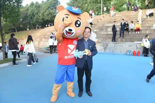 mmexport1541492869205 mmexport1541492869205