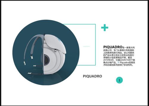 QQ图片20220510150403