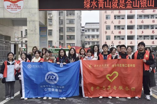 QQ图片20231115095152