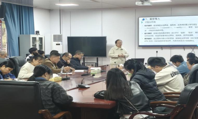 我院举办OBE理念下“软件建模”教学示范课（图）