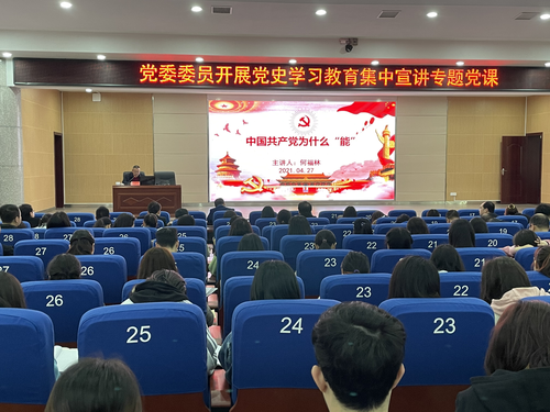 935BA185290EACFF6CB8EF072C30628F 935BA185290EACFF6CB8EF072C30628F