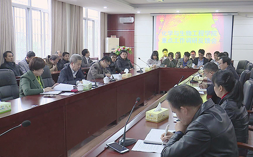 暴风截图201711155368275x