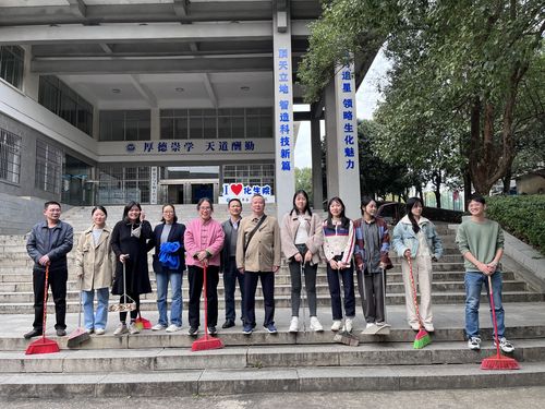 QQ图片20231128160549 QQ图片20231128160549