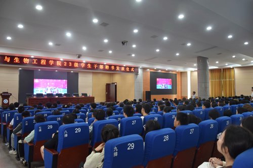 QQ图片20231106090319