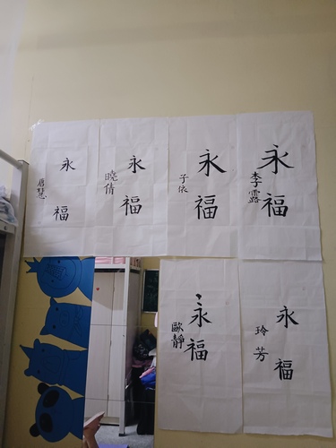 QQ图片20221105211959