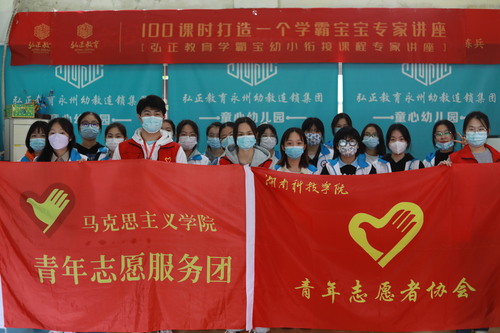 C3363F93C50393949B2479874BB56E06