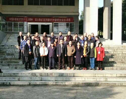 QQ图片20171127160311