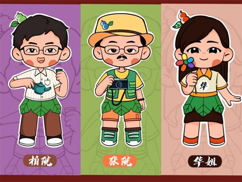 走心!安博官网app这波教师节手绘祝福有点萌!