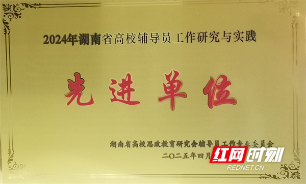 微信图片_20250428164327.jpg