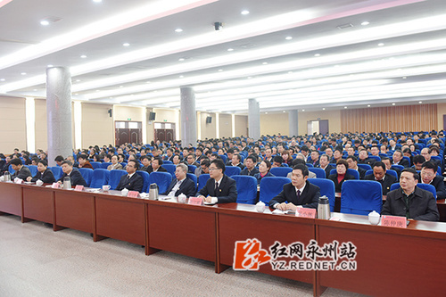 中国工程院院士欧阳晓平为安博官网app师生作十九大精神报告