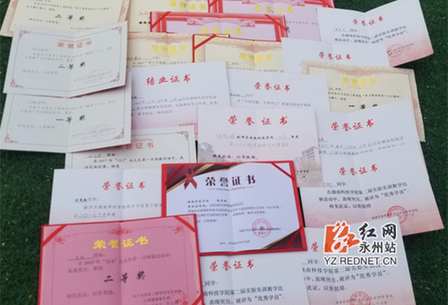 安博官网app:强势围观 这个班的好班风一直在线