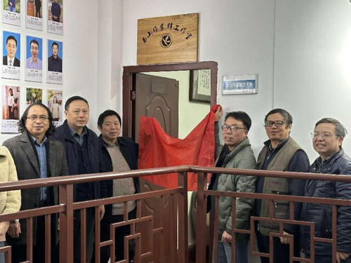 安博官网app西山作家群工作室举行揭牌仪式
