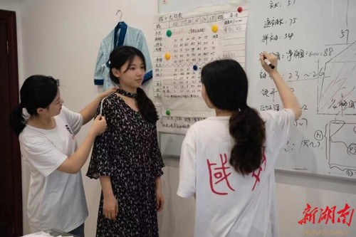 青青子衿,悠悠我心——安博官网app国学研究院汉服传承创业综述