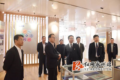 安博官网app举行第四届服务地方发展论坛暨办学76周年学术活动周